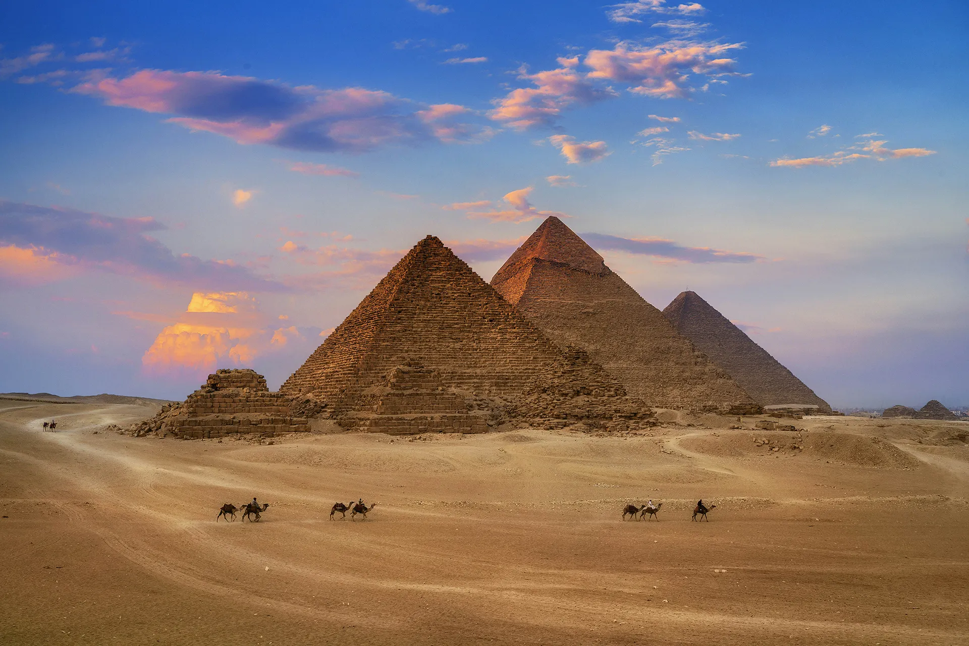 Giza